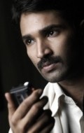 Aadhi