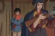   / Mononoke-hime (1997)