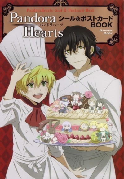   / Pandora Hearts (2009)