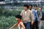   3:  / Ging chat goo si 3: Chiu kup ging chat (1992)