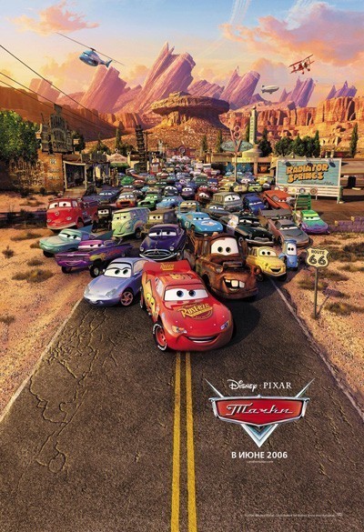  / Cars (2006)