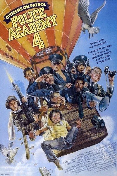   4:    / Police Academy 4: Citizens on Patrol (1987)