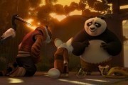 -  / Kung Fu Panda (2008)