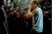 8  / 8 Mile (2002)