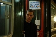   / The Bourne Supremacy (2004)