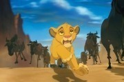   / The Lion King (1994)