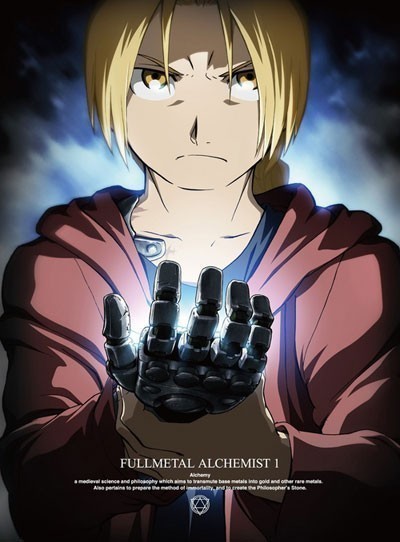  :  / Fullmetal Alchemist: Brotherhood (2009-2010)