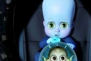  / Megamind (2010)