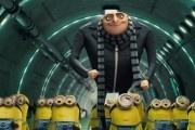   / Despicable Me (2010)