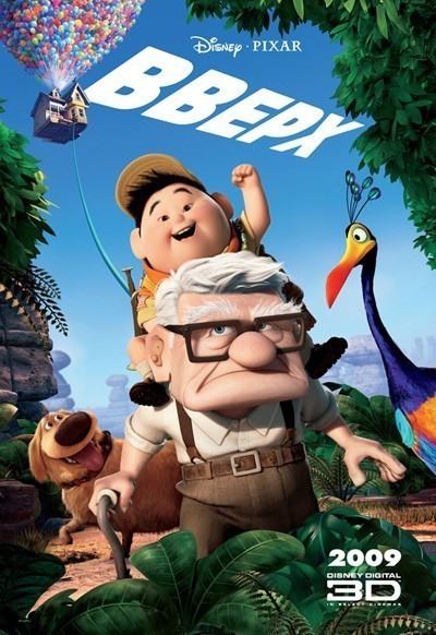  / Up (2009)