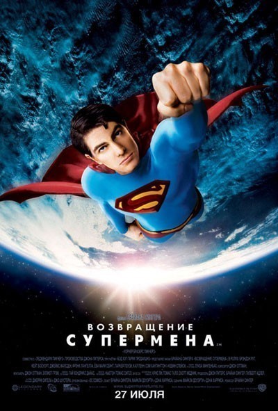   / Superman Returns (2006)