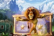  3 / Madagascar 3: Europe's Most Wanted (2012)