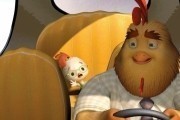   / Chicken Little (2005)