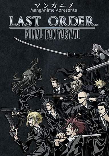   VII:   / Last Order: Final Fantasy VII (2005)