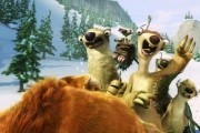   4:   / Ice Age: Continental Drift (2012)