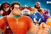  / Wreck-It Ralph (2012)