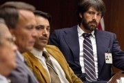   / Argo (2012)