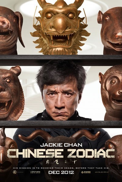   3:   / Chinese Zodiac (2012)