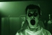   2 / Grave Encounters 2 (2012)