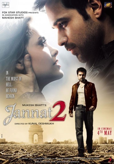  2 / Jannat 2 (2012)