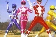   - 1, 2, 3  / Mighty Morphin' Power Rangers (1993  1996)