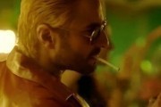 ,    / Go Goa Gone (2013)