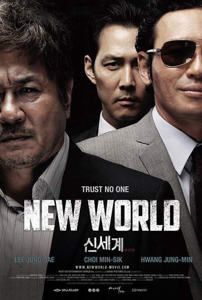   / New World (2013)