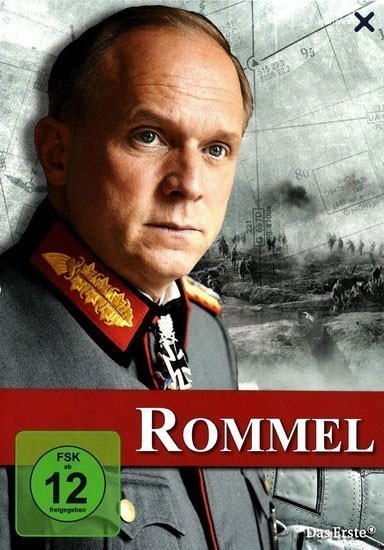  / Rommel (2012)