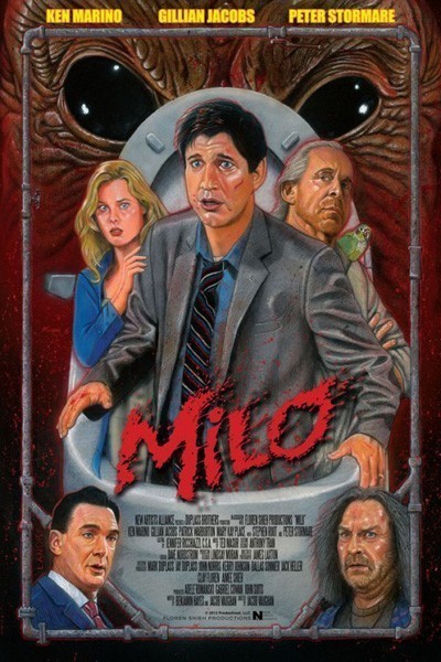  / Bad Milo! (2013)