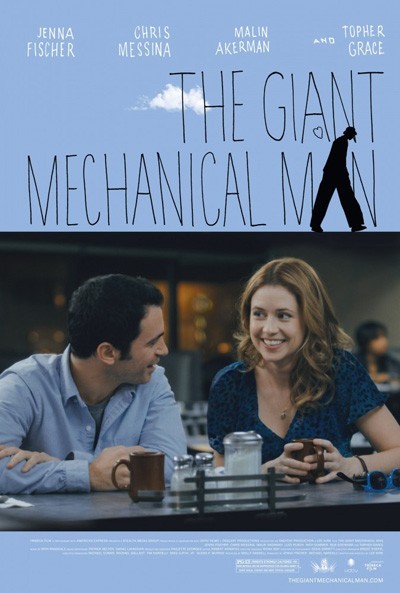    / The Giant Mechanical Man (2012)