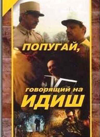 ,    (1990)