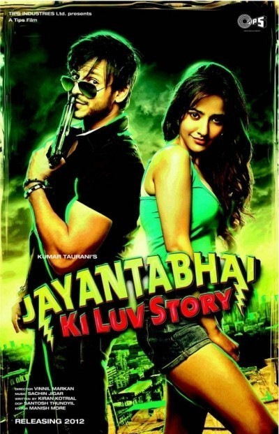     / Jayantabhai Ki Luv Story (2013)