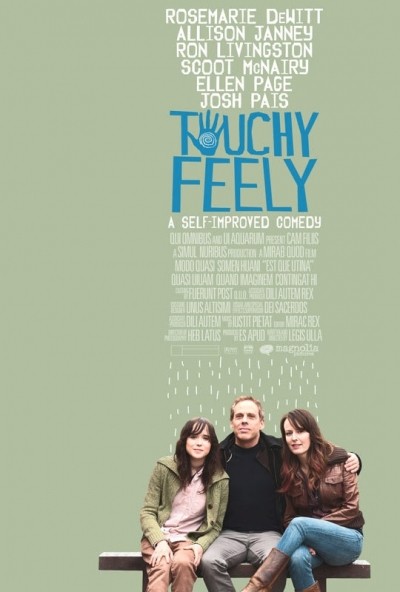   / Touchy Feely (2013)