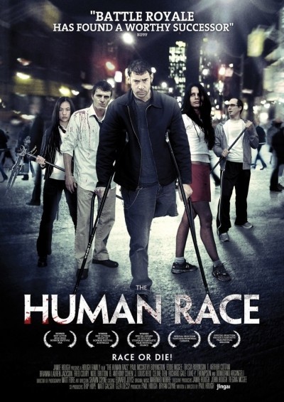   / The Human Race (2013)