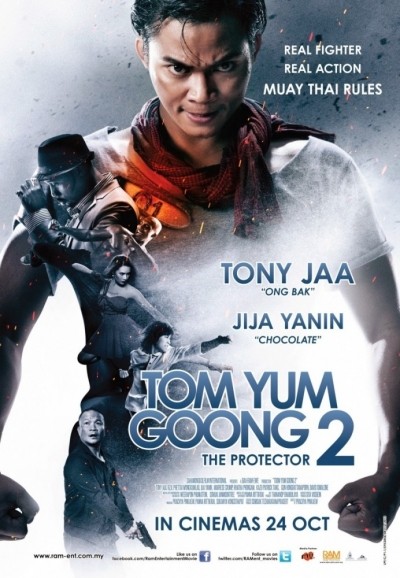    2 / Tom yum goong 2 (2013)