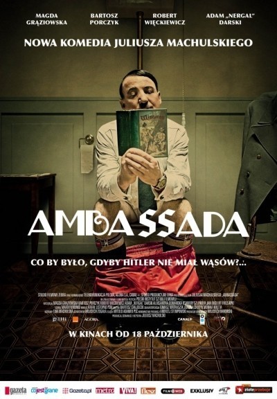  / Ambassada (2013)