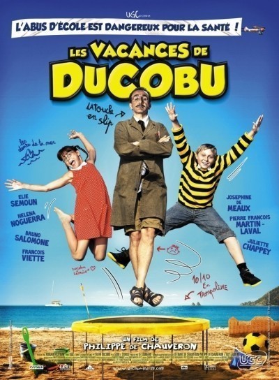   / Les vacances de Ducobu (2012)