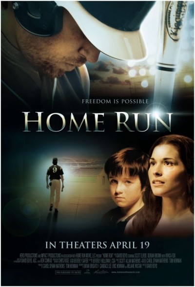   / Home Run (2013)