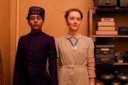    / The Grand Budapest Hotel (2014)