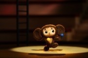  / Cheburashka (2013)