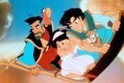     / Aladdin and the King of Thieves (1996)