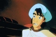     / Aladdin and the King of Thieves (1996)