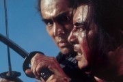   / Shogun Assassin (1980)