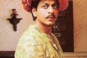  / Paheli (2005)