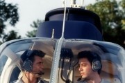   / Air America (1990)