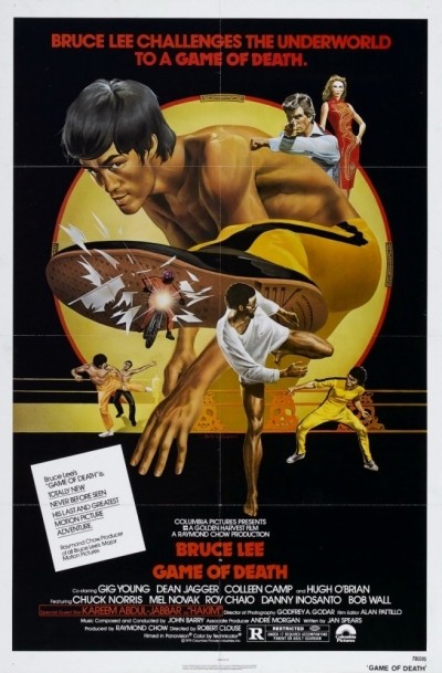   / Game of Death (1978)