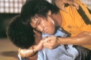   / Game of Death (1978)