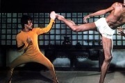   / Game of Death (1978)