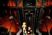   / Cool World (1992)