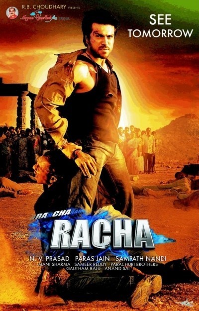    / Racha (2012)